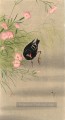 Talève oiseau et l’eau Strider Ohara KOSON japonais
